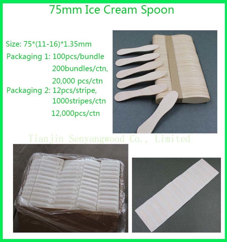 birch wood ice cream spoon from supplier, producer and manufacturer of Tianjin Senyangwood Co., limited, factory from China!